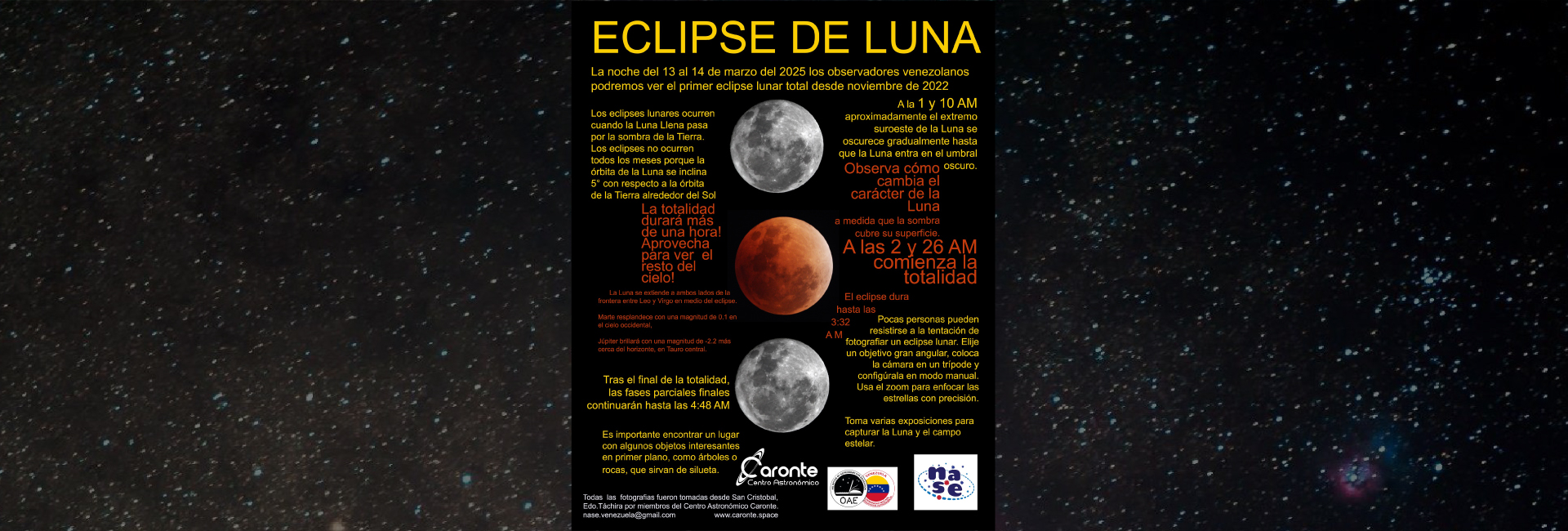 Eclipse de luna (noche del 13 al 14 de marzo 2025)